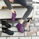 【送料無料】レインブーツ レインシューズ メンズ レディース ショート 軽量 梅雨 完全防水 雨靴 ショートブーツ ラバーシューズ カジュアル アウトドア 通勤...