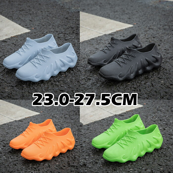 【送料無料】春秋 レディース レインブーツ レインシューズ PVC 雨靴 おしゃれ 軽量 完全防水 歩きやす..