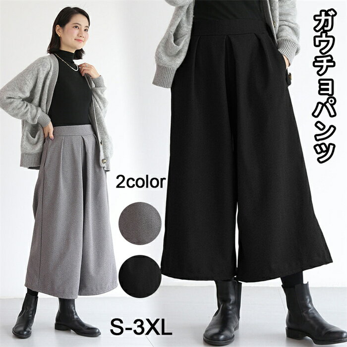 ܥȥॹ ѥ 礭 ѥ 줤 ݥå ȥ ǥ 줤ᥬѥ S-3XL