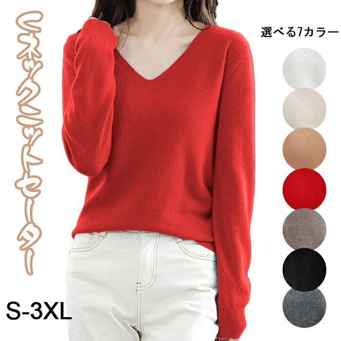  ˥å Vͥå ץ åȥ    ȥåץ Ĺµ ǥ 7顼 S-3XL
