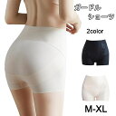 ガードル ショーツ レディース 補正下着 すっぽりショーツ ヒップアップ 美尻 ペチパンツ タイツ 骨盤ケア 着圧 産後ガードル ハイウエストショーツ お腹まで包む 履くだけ美しいボディライン