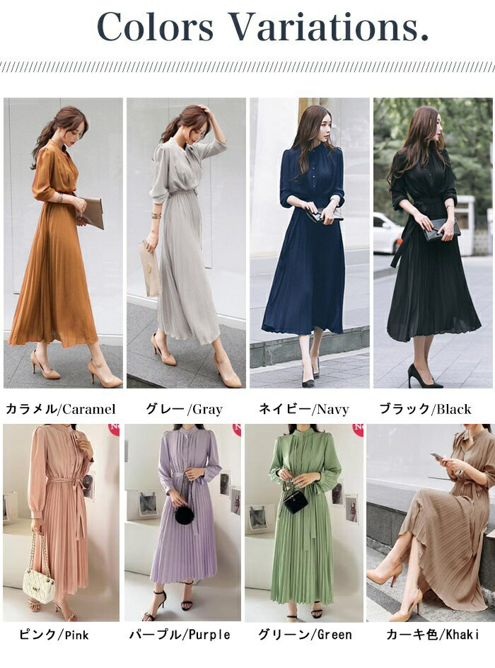 ワンピース レディース プリーツスカート 長袖 秋服 秋 上品 プリーツ ロング丈 きれいめ シンプル 大きいサイズ 体型カバー オフィス フォーマル パーティー 秋冬 S-2XL