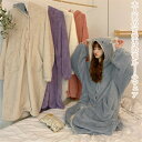 ルームウェア 冬用 パジャマ 恐竜 ロンパース オーバーオール 着ぐるみ 部屋着 寒さ対策 ふわふわ レディース 恐竜 着ぐるみ 大人用 厚手 可愛い 長袖 暖かい お祭り イベントルームウェア 冬用 寝巻き 寝間着 フリーサイズ