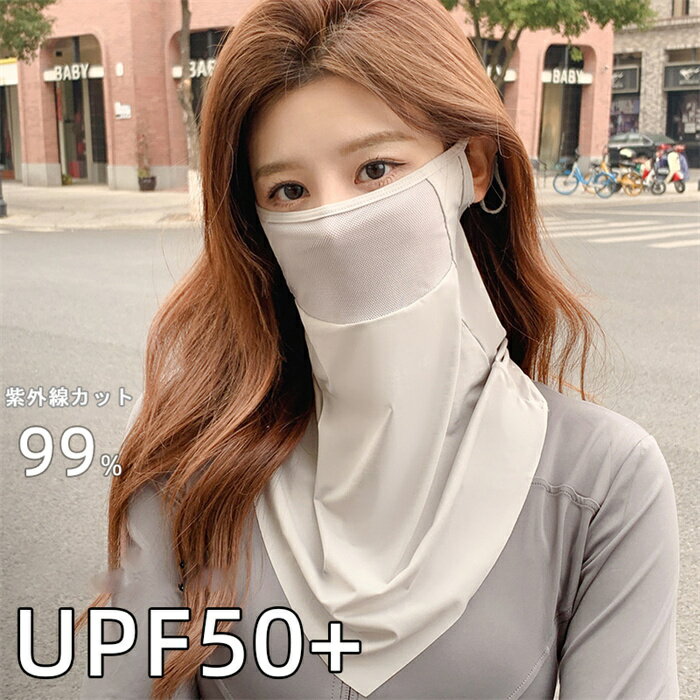※ゆうパケット送料無料※ 『カプレーブ UV-AB プロテクターリフト4+　30g』