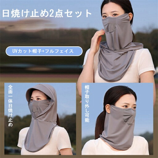 ニベア UV ディープ プロテクト&ケア ミルクミスト 60ml※取り寄せ商品 返品不可