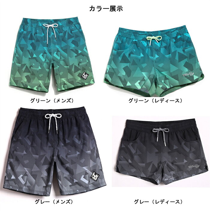水着 メンズ レディース サーフパンツ トランクス カップルパンツ 夏 海パン 海水パンツ メッシュインナー付き スイムウェア 水陸両用 通気 速乾 大きサイズ