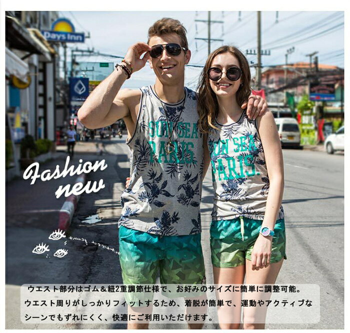 水着 メンズ レディース サーフパンツ トランクス カップルパンツ 夏 海パン 海水パンツ メッシュインナー付き スイムウェア 水陸両用 通気 速乾 大きサイズ