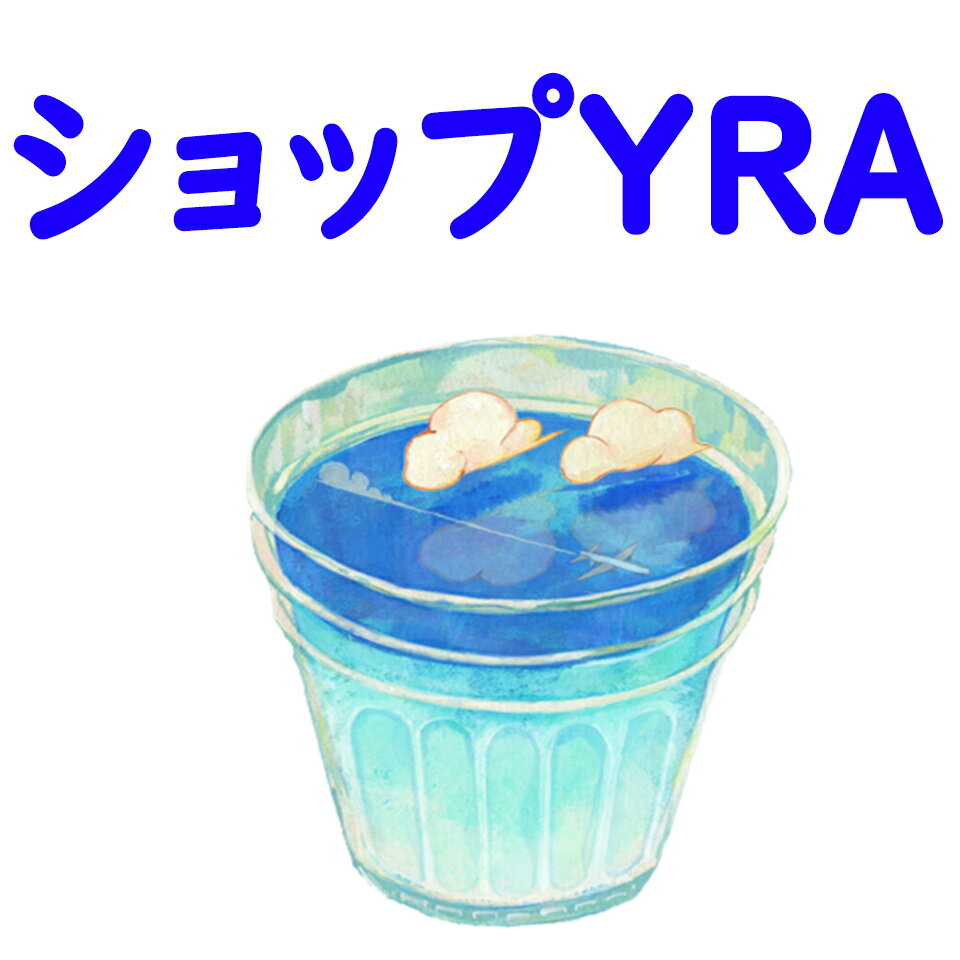 Shop icon