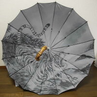 遊び心のわかる大人の逸品!「紳士用傘カーボン16本骨一枚張り虎・タイガー手元寒竹」【送料無料】