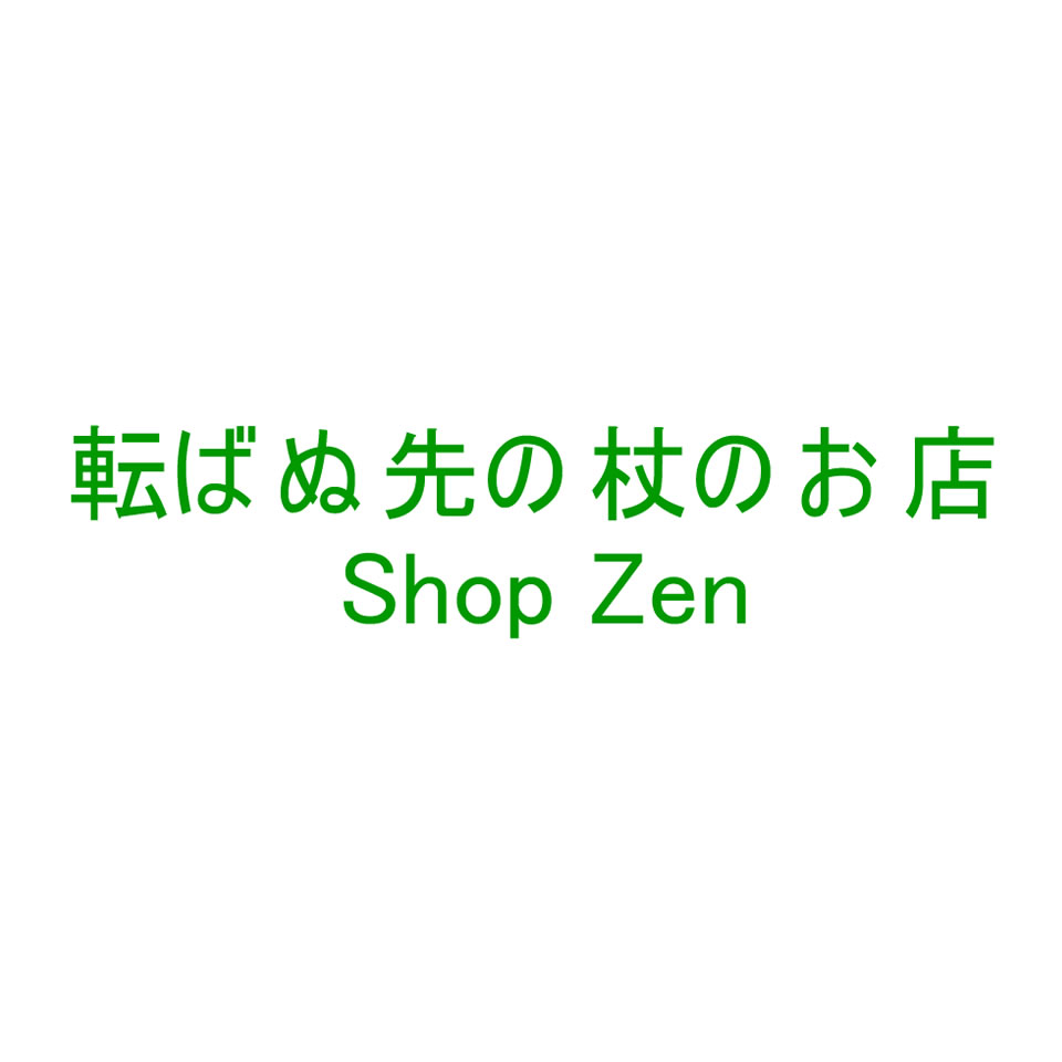 Shop icon