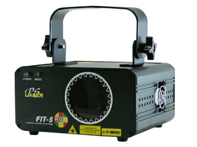 ■PSLaser FIT-S■FIT-S RGY（レッド、グリーン、イエロー）