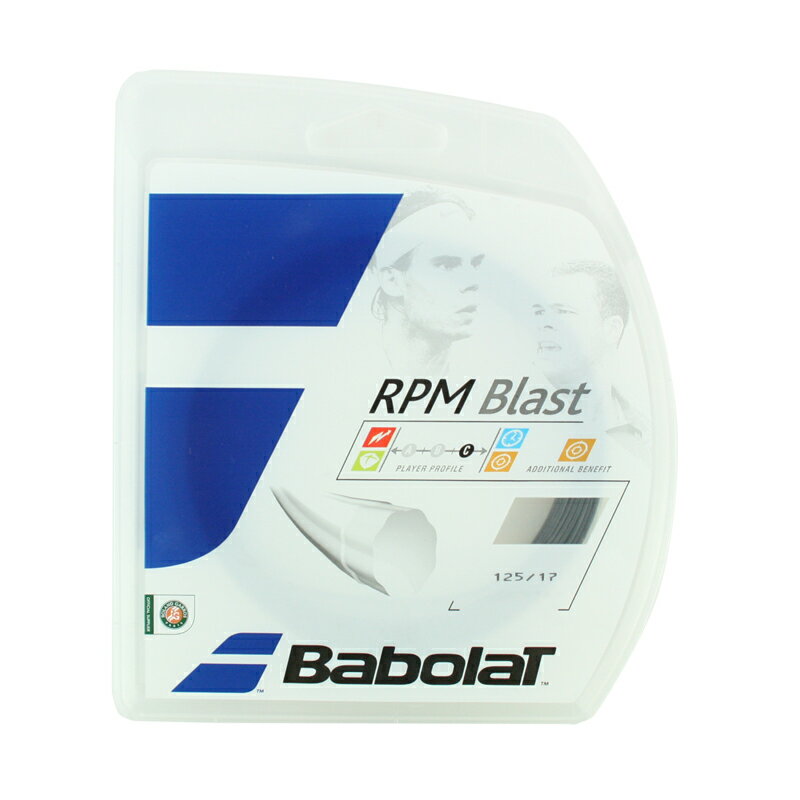 RPM ブラスト ( RPM Blast ) 120 / 125 / 130 【 バボラ / babolat 】【 ラケット 購入者用 ガット 】