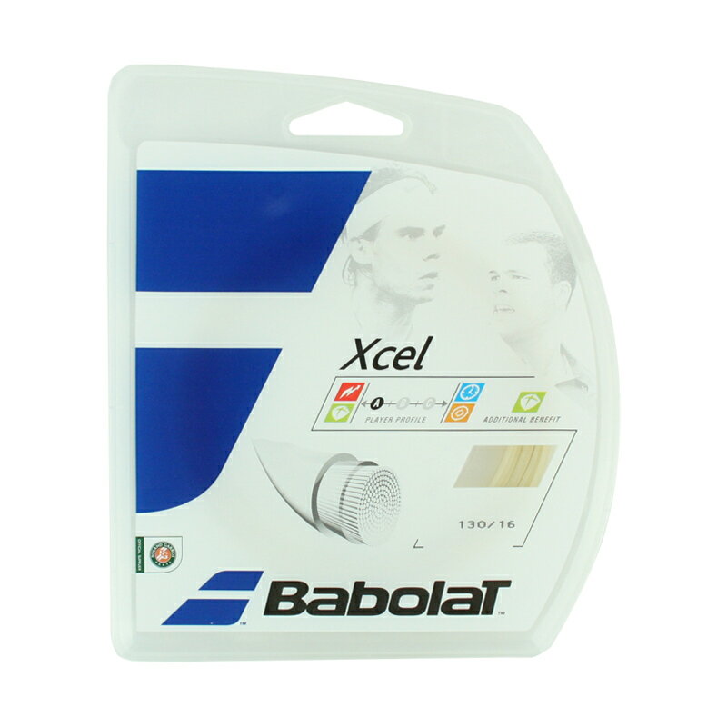 エクセル ( Xcel )[ 125 / 130 / 135 ]【 バボラ / babolat 】【 ラケット 購入者用 ガット 】