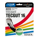 テックガット 16( TECGUT 16 )【 ゴーセン / Gosen 】【 ラケット 購入者用 ガット 】
