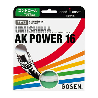 AK パワー 16 AK POWER 16 【 ゴーセン / Gosen 】【ラケット購入者用ガット 】