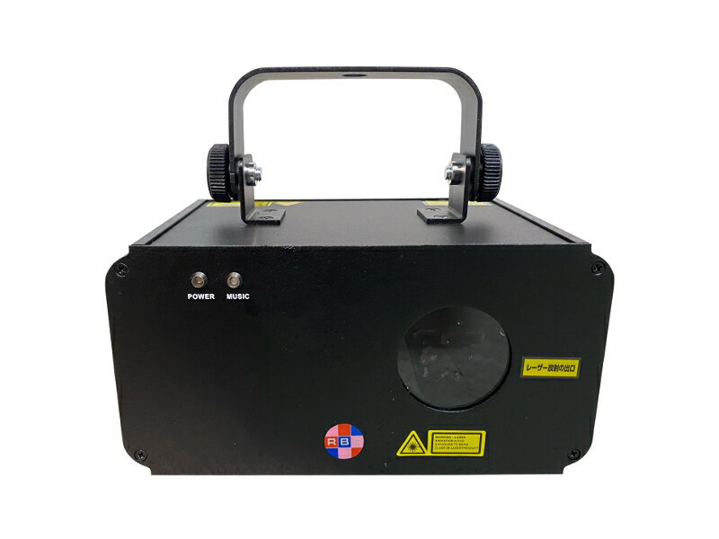 新型軽量モデル■PSLaser FS-6■FS-6 RBP（レッド、ブルー、パープル）