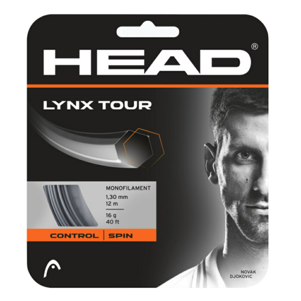 リンクス ツアー 1.25/1.30 ( LYNX TOUR ) 281790 【 ヘッド HEAD ラケット購入者用ガット 】