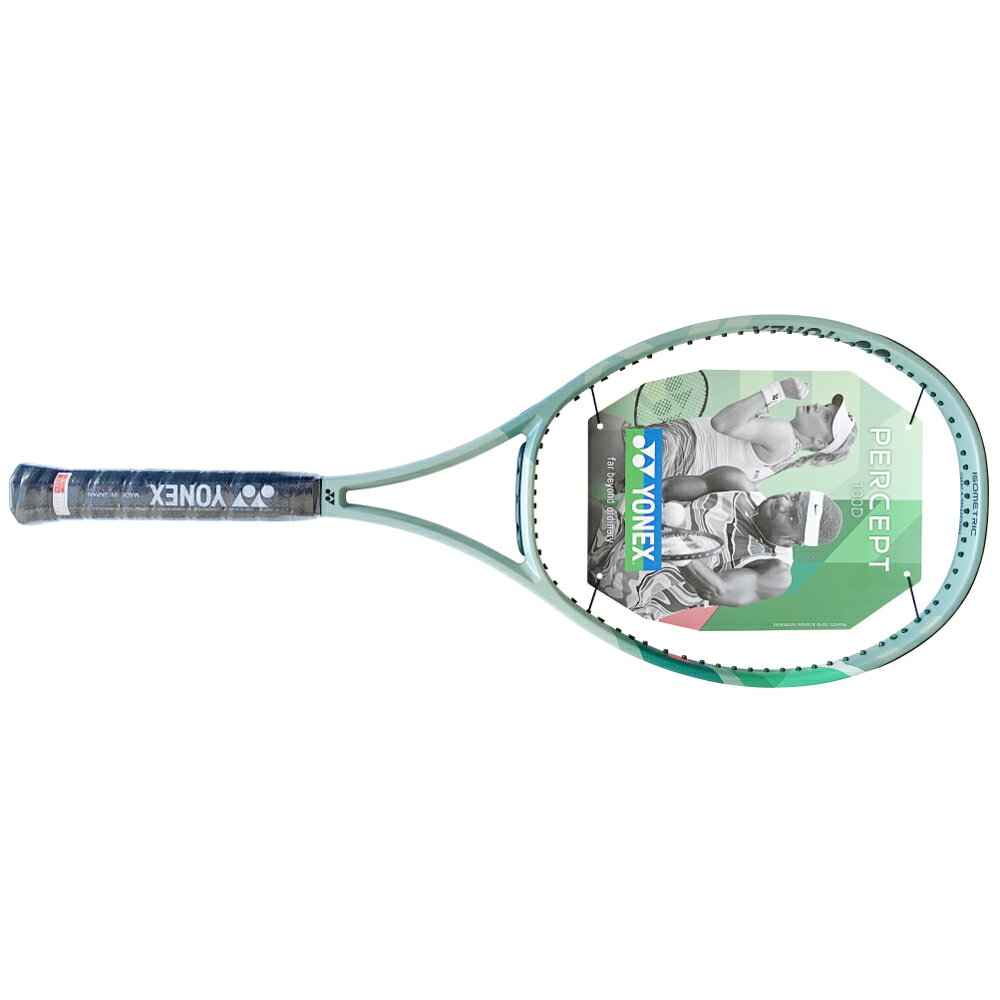 パーセプト 100D 2023(PERCEPT 100D 2023)[305g]【ヨネックス Yonex テニスラケット】【01PE100DYX 海外正規品】