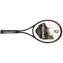 プレステージMP 2021(Prestige MP 2021)【ヘッド HEAD テニスラケット】【236121 海外正規品】