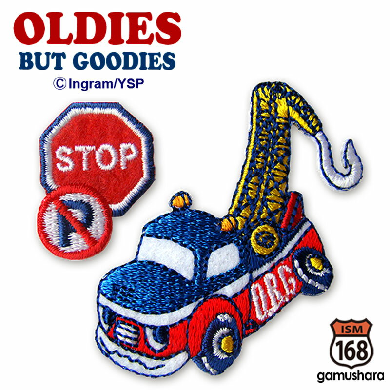 OLDIES BUT GOODIES　乗り物ワッペン （クレーン車） アイロン接着タイプ 働く車＆乗り物