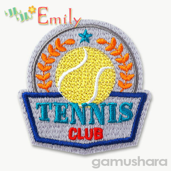 りんりんエミリー ワッペン （テニス） アイロン接着タイプ 大人向け スポーツワッペン