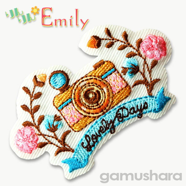 りんりんエミリー ワッペン （カメラ＆花フラワー） アイロン接着タイプ 大人向け ガーリーテイスト かわいいワッペン