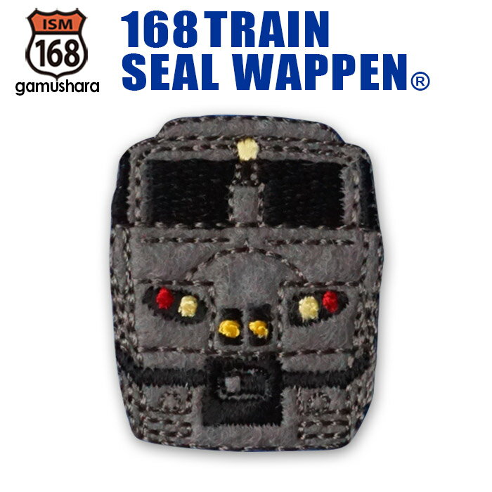 トレインシールワッペン（787系リレーつばめ） アイロン＆シール両用タイプ 刺繍アップリケ 男の子 新幹線＆電車＆鉄道シリーズ いろはism