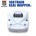 トレインシールワッペン(N700系新幹線) アイロン&シール両用タイプ 男の子 新幹線&電車&鉄道シリーズ いろはism(3)