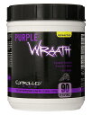 Controlled Labs PURPLE WRAATH コントロールラブ パープルラース ジューシーグレープ味 90回分 eaa / bcaa