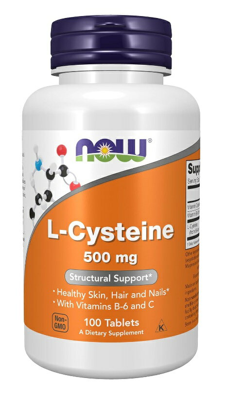 ナウフーズ Lシステイン 500mg 100タブレット - NOW Foods L-Cysteine 500mg 100 tabs