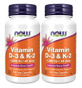 2本セット ビタミンD-3 & ビタミンK-2 (1,000 IU / 45 mcg)
