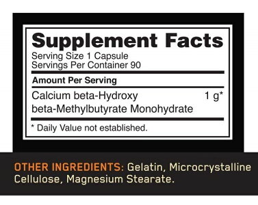 ★2本セット★オプティマムHMB1000mg90カプセル入り