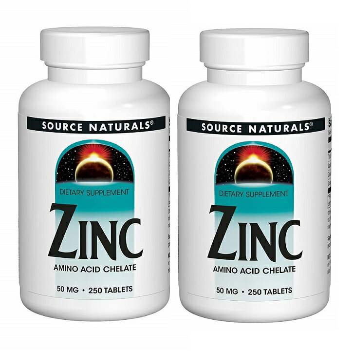 2本セット ソースナチュラルズ 亜鉛（亜鉛アミノ酸キレートとして）50 mg 250 タブレット - Source Naturals ZINC (as zinc amino acid chelate) 50 mg 250 tablets 海外通販