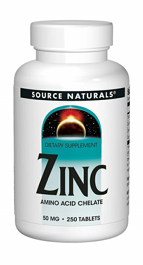 ソースナチュラルズ 亜鉛（亜鉛アミノ酸キレートとして）50 mg 250 タブレット - Source Naturals ZINC (as zinc amino acid chelate) 50 mg 250 tablets 海外通販