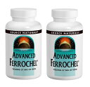 2本セット　ソースナチュラルズ　アドバンスド　フェロケル　27mg 180タブレット キレート 鉄 サプリ　Source Naturals Advanced Ferrochel