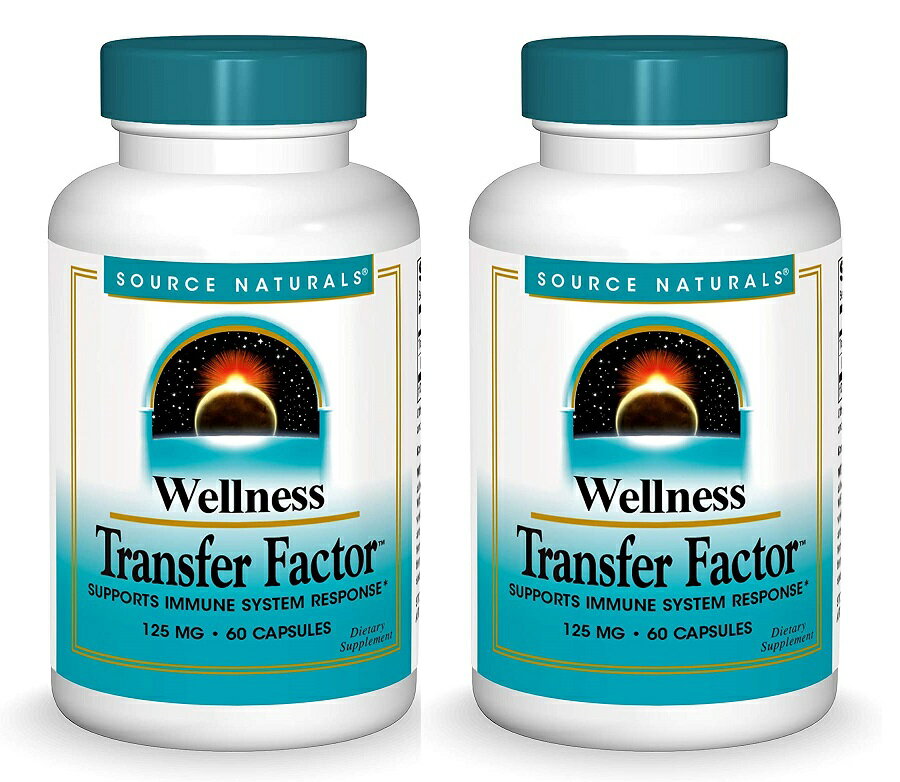 楽天SHOP2USA2本セット Source Naturals Wellness Transfer Factor 125mg 60caps - ソースナチュラルズ ウエルネス トランスファー ファクター 125mg 60カプセル