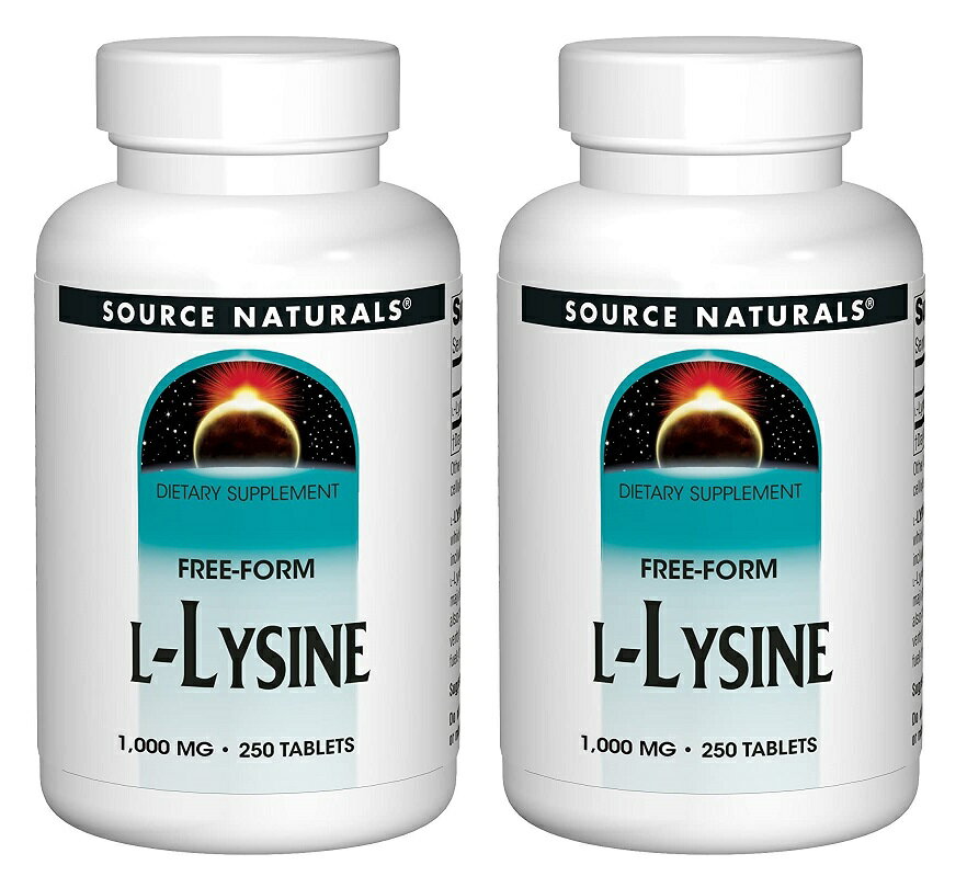 お徳用サイズ 2本セット 1本に1000mg 250粒 ソースナチュラルズ L-リジン 1000mg 250タブレット - L-Lysine 1000mg 250tabs 海外通販