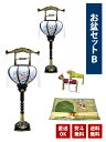 お盆セットB