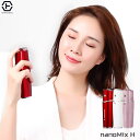 美顔器 ハンディミスト nanoMixH ナノミックスハンデ...