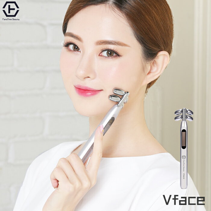 美顔ローラー（売れ筋ランキング） 美顔ローラー 美顔器 Vフェイス Vface マッサージローラー フェイスローラー マイクロカレント リフトアップ コロコロ 美容 小顔 しわ たるみ ほうれい線 ハリ 美肌 正規品 nanoTimeBeauty