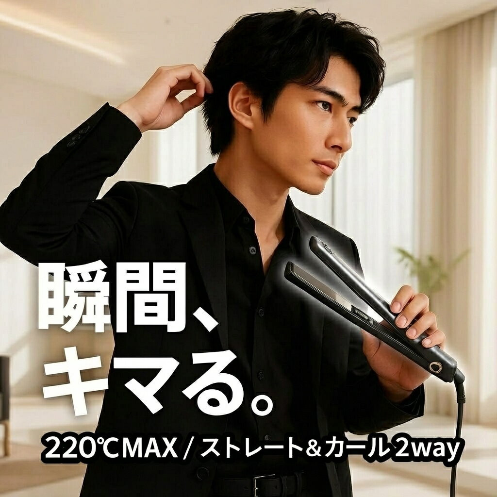 ＼1日3名様限定！15％OFFクーポン配