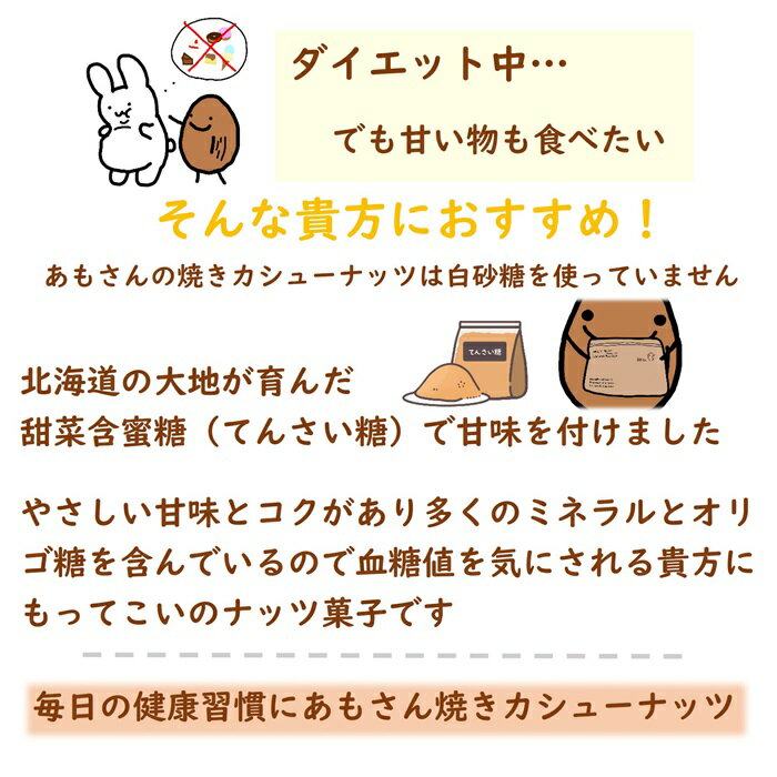 ���⤵�� �Ƥ������塼�ʥå� �����Ƥ󤵤� 90g��3�ޥ��åȡ�����ȤƤ󤵤�����ޤȤä������塼�ʥåĤǤ� �Ť���äѤ�