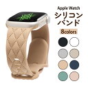 アップルウォッチ バンド おしゃれ レディース Apple watch ベルト シリコン 45mm 41mm 44mm 40mm 38mm 42mm 49mm ...