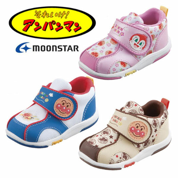 MOONSTAR ムーンスター アンパンマン