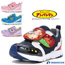 MOONSTAR ムーンスター AP C178 アンパンマン キッズ シューズ スニーカー 子供靴 マジックタイプ キャラクター 男の子 女の子 プレゼント アンパンマン バイキンマン ドキンちゃん コキンちゃん トリコ(ST) ピンク ブルー パープル(ST) /DB/MR/ST