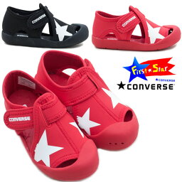 CONVERSE コンバース KID'S CVSTAR SANDAL キッズ CVスター サンダル 3CL424 3CL425 スニーカー マジックテープ ベルト ローカット ベルクロ キャンバス 子供サンダル キッズシューズ レッド ブラック 16.0−19.0cm /ST