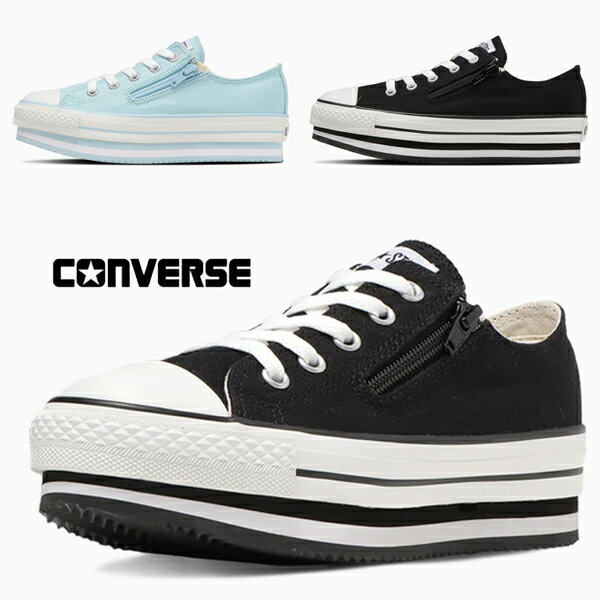 楽天ショップAnnieCONVERSE コンバース CHILD ALL STAR N CHUNKYLINE Z OX チャイルド オールスター N チャンキーライン Z OX 3SD353 3SD354 子供 女の子 厚底 スニーカー シューズ 通学 入学 ブラック ミントブルー /RS/ST