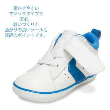 コンバースベビーシューズMINI P-L N ミニPLN BABY CONVERSE 子供靴 7CK175 7CK176 ファーストシューズ マジック式 面ファスナー 男の子 女の子 出産祝い ブルー ピンク グリーン オレンジ イエロー ネイビー