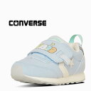 CONVERSE コンバース BABY RS SUMIKKOGURASHI ベビー RS すみっコぐらし 7SE498 子供靴 ベビーシューズ スニーカー コラボレーションモデル マジックテープ プレゼント サックス/ミント /SS/MR/ST