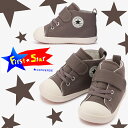 CONVERSE コンバース BABY ALL STAR ベビー オールスター N TAUPEPLUS V-1 N トーププラス V-1 7SC761 子供靴 ファーストシューズ 出産祝い トープ /ST